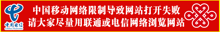 站点图片1