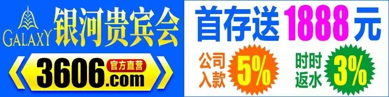 站点图片3
