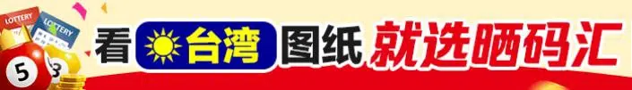 站点图片4