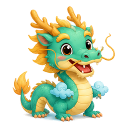 龙