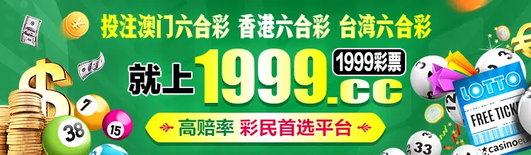 顶部展示图1