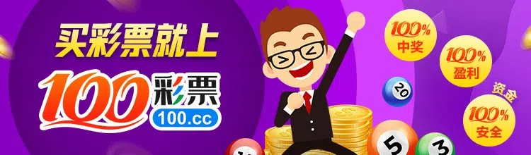 顶部展示图5